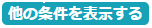 ____________.png
