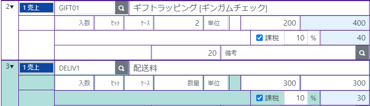 ____2.png