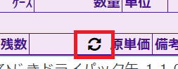 image-1.png