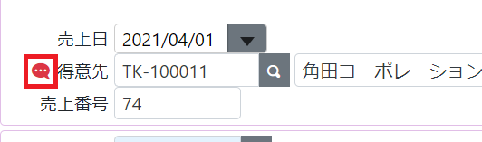 _______.png