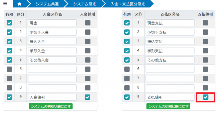 ______________-e1611286721706-768x391.png
