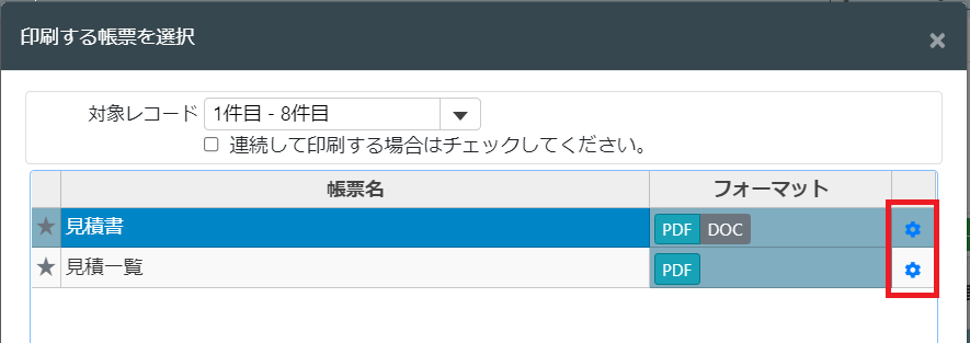 _________.png
